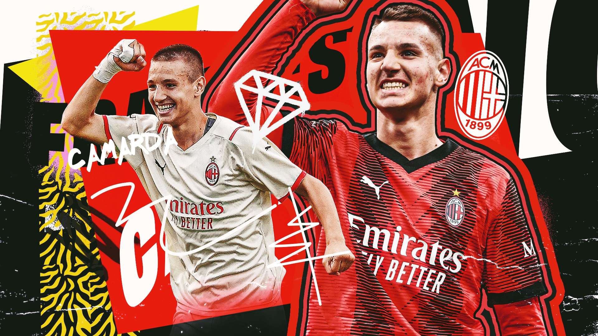 受足球盛宴 受足球盛宴