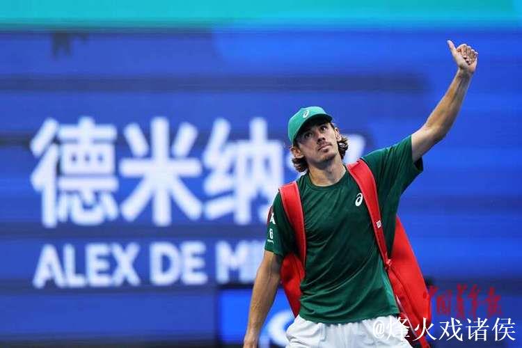 辛纳2-1战胜德米纳尔 连续3年晋级中网男单决赛