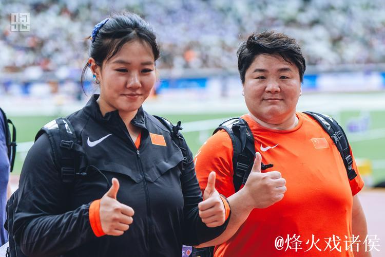 巩立姣、张林茹晋级田径世锦赛女子铅球决赛