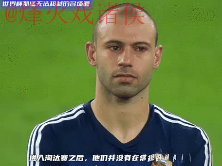 2026世界杯盘口最新动态分析 2026世界杯盘口最新动态分析